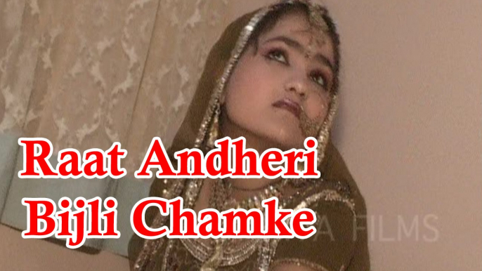 Rajasthani Folk Songs || Raat Andheri Bijali Chamke-Full Song (Video) || Superhit Songs || New "2016" Latest || Most Popular Traditional Songs || dailymotion || Marwadi Songs