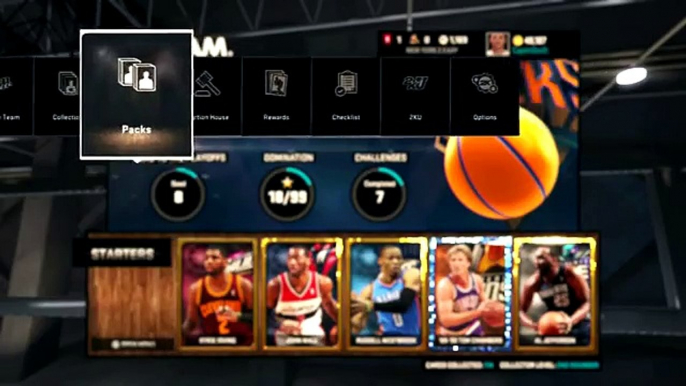 NBA 2K15 Xbox One My Team  - 50K VC | 50/50 V.I.P. Pack & 50/50 Pass