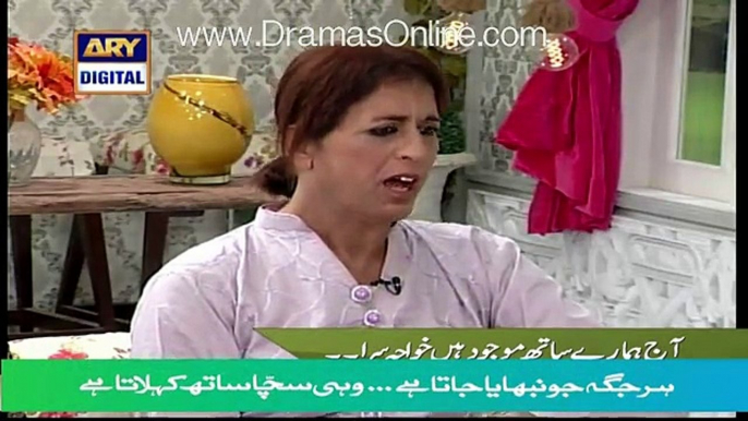 Nida Yasir Cried After Heard A Story From Eunuch Peoples _ Pakistani Dramas Online in HD