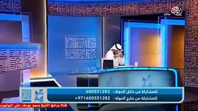 قصة فارس من السعودية اضحك من كل قلبك