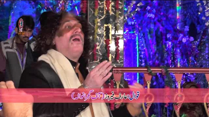 Arif Feroz Khan Qawwal- Salam  Urss Khundi Wali Sarkar Okara 2016 ارشد ساؤنڈز اوکاڑہ