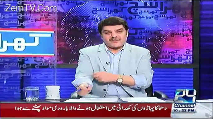 Mubashir Luqman bashing Shahzaib Khanzada on his statement