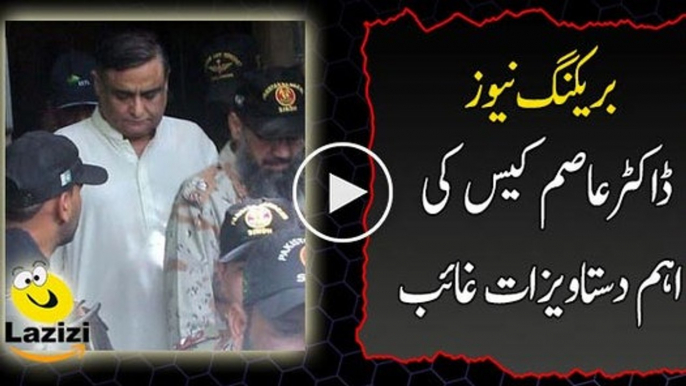 Breaking News about Dr Asim Case - follow channel