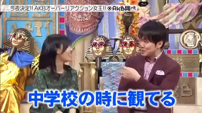 AKB48 指原莉乃 ※AKB調べ 141217 オーバーリアクションすぎる SKE48 HKT48 AKB