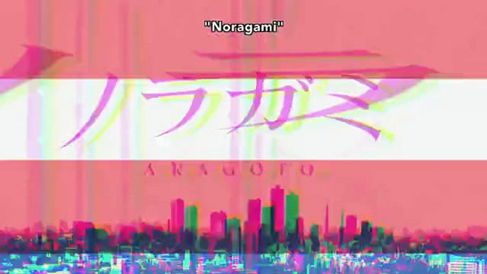 [Ohys Raws] Noragami Aragoto 10 / ノラガミ ARAGOTO 10