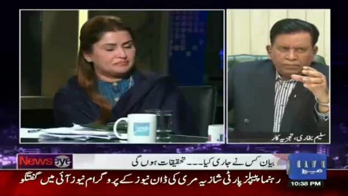 Saleem Bukhari Bashing On Asif Ali Zardari..And Said Zardari Sab Pe Bhari.....