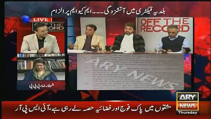 Back To Back Taunts of Kashif Abbasi On Sajid AHmed