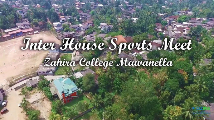 Trailer Inter House Sports Meet 2016