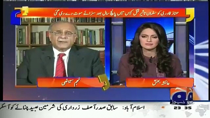 Najam Sethi Response On Mumtaz Qadri Exe-cution