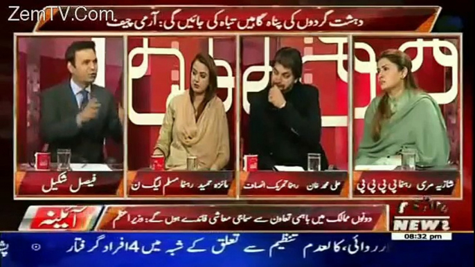 Imran Khan Ne Container Par Nawaz Sharef ko Galiyan Di--Maiza Hameed