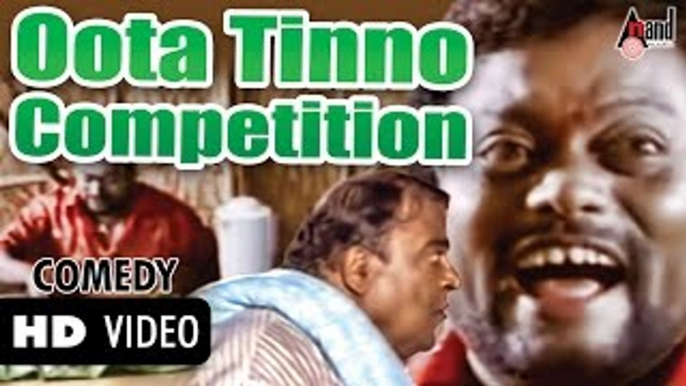 Oota Tinno Competition between Sadhu kokila & Doddanna Kannada comedy Special