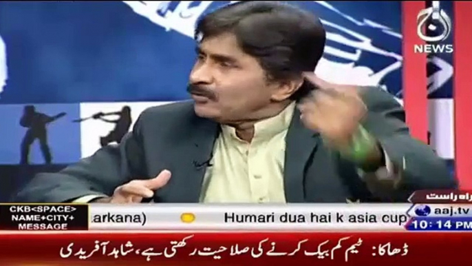 Shahid Afridi ki cricket tu aaj se 10 saal pehlay khatam ho chuki hai - Javed Miandad