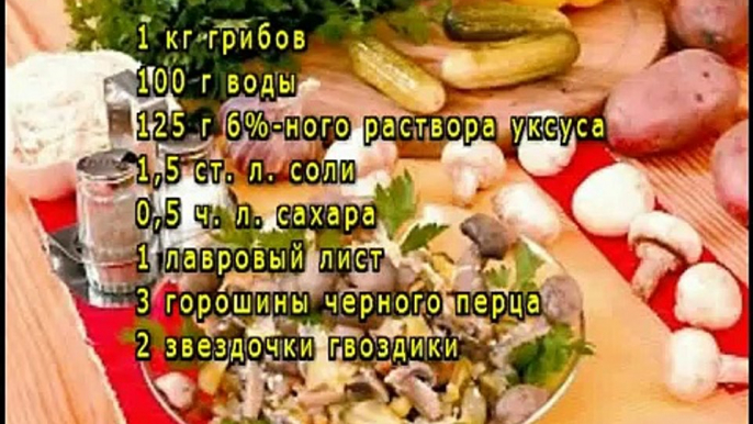 Салат из квашеной капусты и маринованных грибов