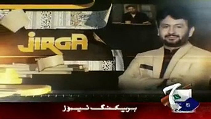 Jirga on Geo News  28th February 2016