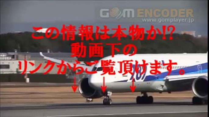 61 戦略的復縁完全マニュアル 評判 詐欺 実証 実績 特典 購入 感想 動画 ブログ 評価 お試し レビュー ネタバレ