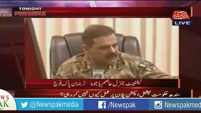 DG ISPR Asim Bajwa Carefully Answers a Question on Karachi Operation and Sindh Governement's Role