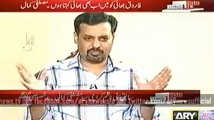 Mustafa Kamal's complete Interview with ARY News Sawal Ye Hai Program