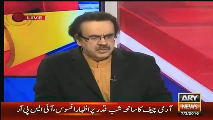 Orange Line Metro Train lahore view by Shahid Masood