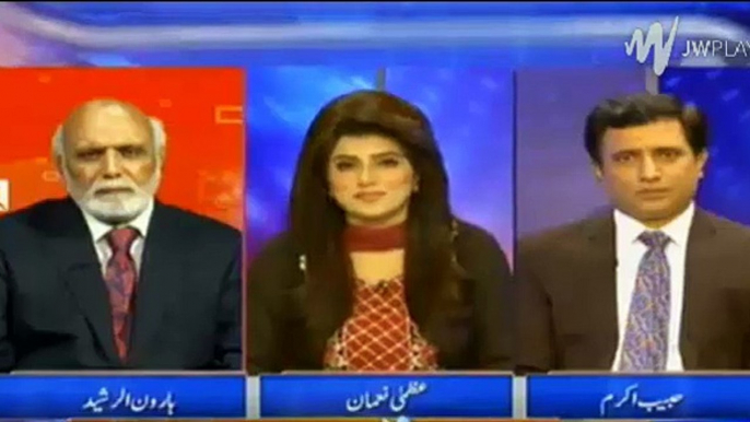 Corruption Nahi Ki To Ro Kyun Rahe Ho- Haroon Rasheed To Shahbaz Sharif