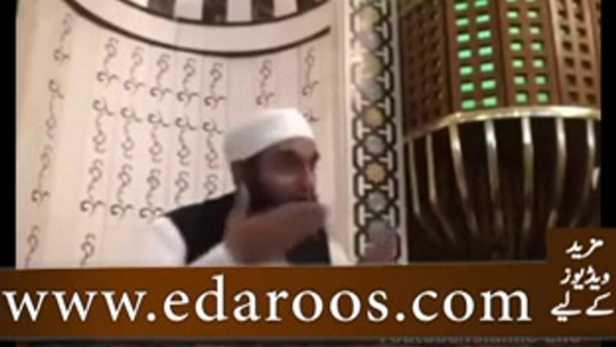 Khawateen K Liye New Bayan - Maulana Tariq Jameel (6) By hamarichoice.com