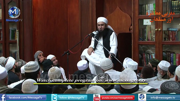 My first time in Tabligh Maulana Tariq Jameel KarGuzari [very funny]