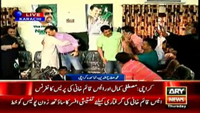 Waseem Aftab joins Mustafa Kamal & Co, joins presser at later