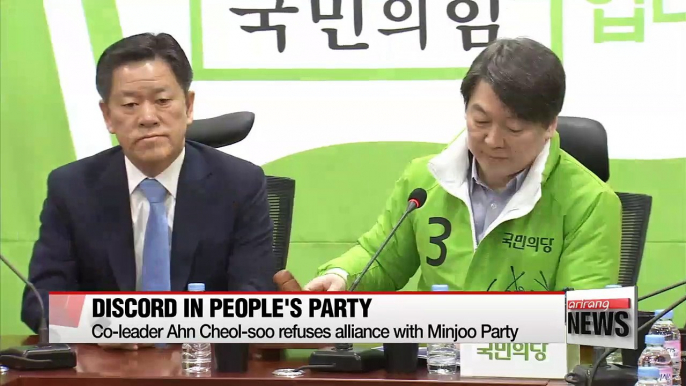 Discord in People's Party continues amid preparations for April election