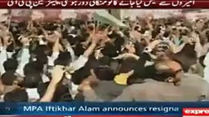 Imran Khan challenged Nawaz Shareef and Shahbaz Shareef for live debate - Watch this report on Imran Khan's Jalsa today