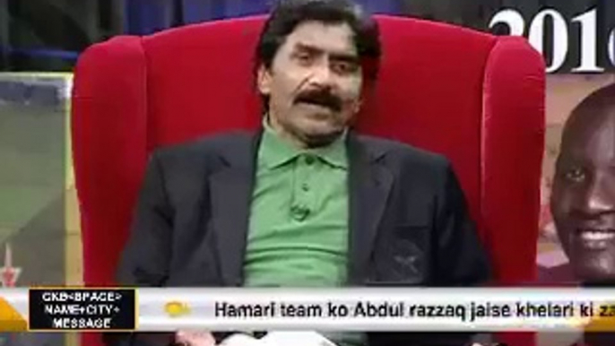 Javed Miandad Badly Cursing Shahid Afridi for his Statement in India