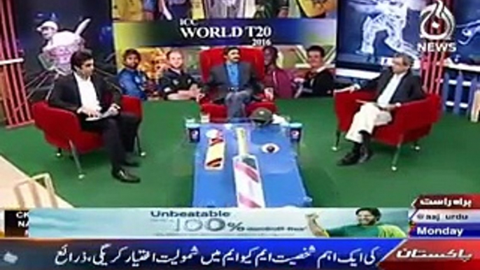 Afridi Kisi Or Team ka Player Hota tOh Woh Itni Cricket Khel Ni Sakta tha .. Javed Miandad Again Bashing On Afridi