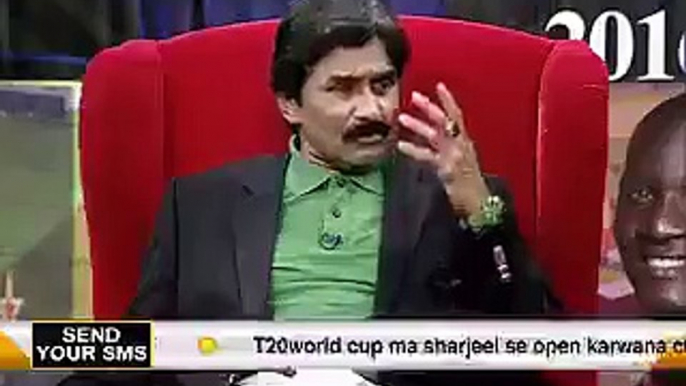 Javed Miandad gets angry on Shahid afridi