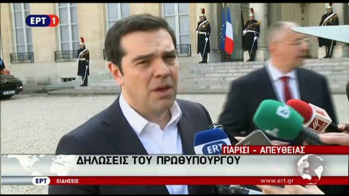 Real.gr ΤΣΙΠΡΑΣ