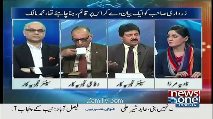 Statements Change Hone Ke Piche PPP Ke Hi Kuch Log Mulawis Hain.. hamid Mir Reveals