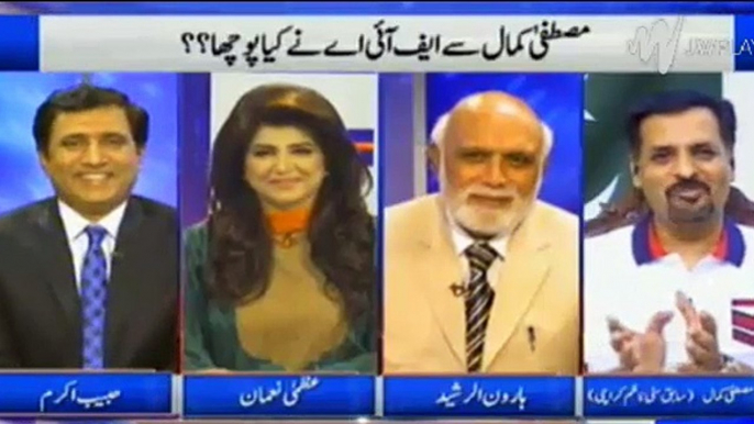 Haroon Rasheed And Habib Akram Ask Tough Questions From Mustafa Kamal - Part  01