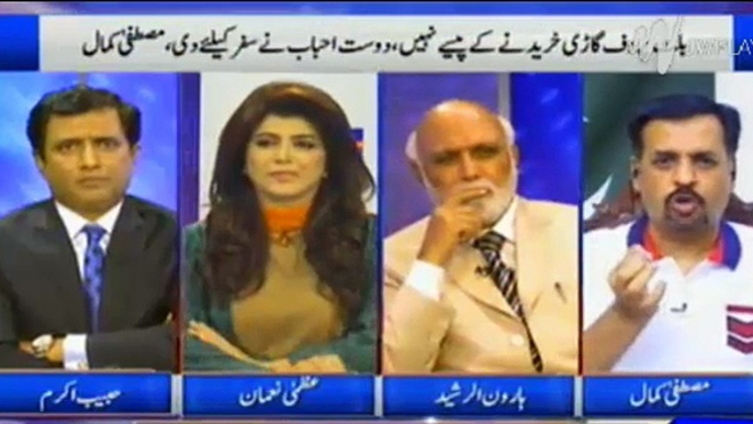 Haroon Rasheed And Habib Akram Ask Tough Questions From Mustafa Kamal - Part  02