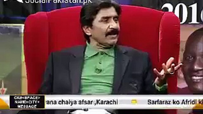 Javed Miandad Cursing Shahid Afridi on His Controversial Statement in India