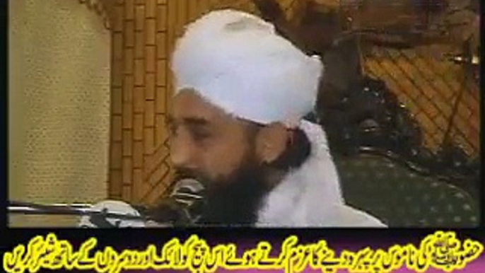 Peer Muhammad Raza Saqib Mustafai 10 روپے کا نوٹ نکلا اور پیر صاحب کو نذر پیش کی. ضرور سنیے اور دوسروں کے ساتھ شئیر بھی کیجئے گا لبیک یارسول اللہﷺ لبیک یارسول اللہﷺ