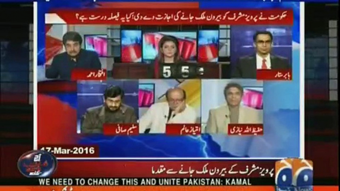 Aaj Shahzaib Khanzada Kay Sath - 17th March 2016