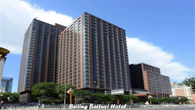 Hotels in Beijing Beijing Baifuyi Hotel