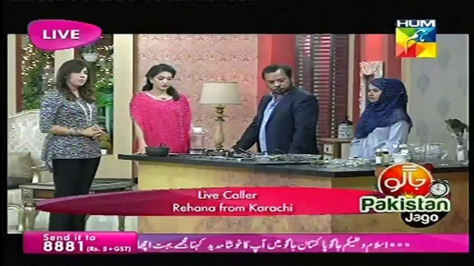 Joint Pain Tips in Urdu joron ke dard ka ilaj I Jago Pakistan Jago HUM TV Morning Show 14 Mar 2016