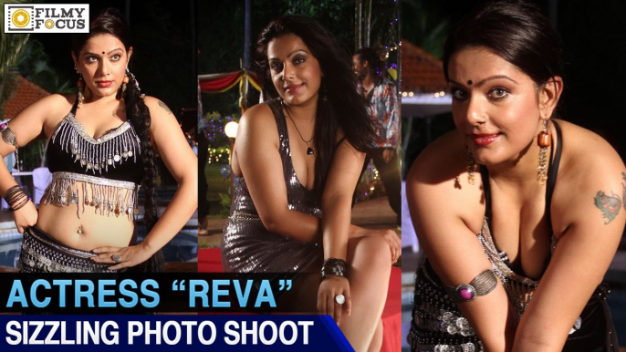 Actress Reva Sizzling Photo Shoot - Filmyfocus.com