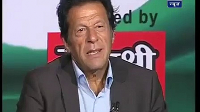 Imran Khan Comments On Waqar Younis's Performance As A Coach..