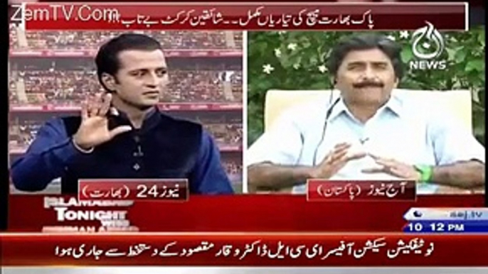 T20 Javed Miandad bashes Indians over critcizing his statement against Afridi