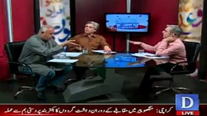 PMLN's Anwar Baig Nay Musharraf Kay Case Par Ghussay Main Sachai Bta Di - Zara Hut Kay Team Got into Heated Argument