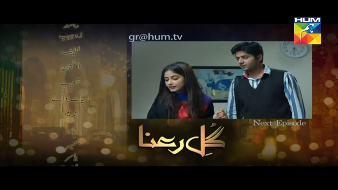 Gul E Rana Episode 20 HD Promo HUM TV Drama 19 March 2016