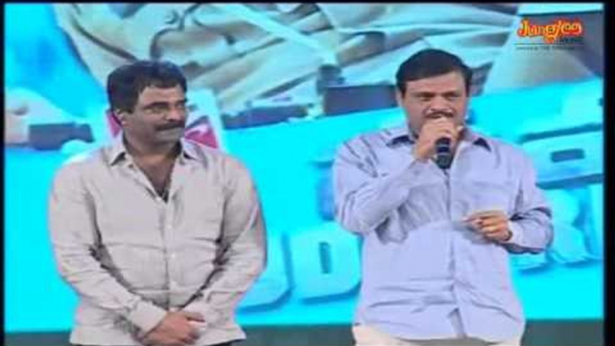 Rockline Venkatesh is the No 1 Producer in Kannada Film Industry - Muni Ratnam -Power Audio Launch