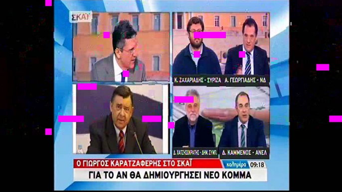 Καρατζαφέρης προς Άδωνη στον «αέρα» «Αλλού το σώμα σου και α