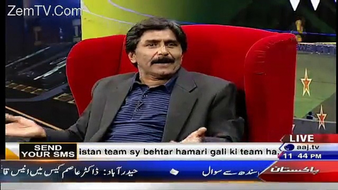 PCB k pass jo pesa aata hai woh kisi k baap ka nahi Pakistan ka hai_ Javed Miandad blasts