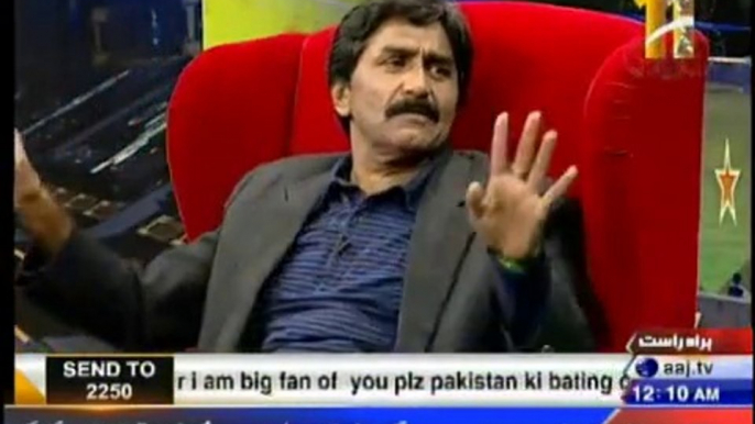 I don't want to say anything, its responsibility of PM _ Javed Miandad gets emotional