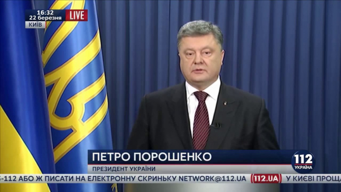 Порошенко Заявил что готов обменять Савченко на двух российских солдат